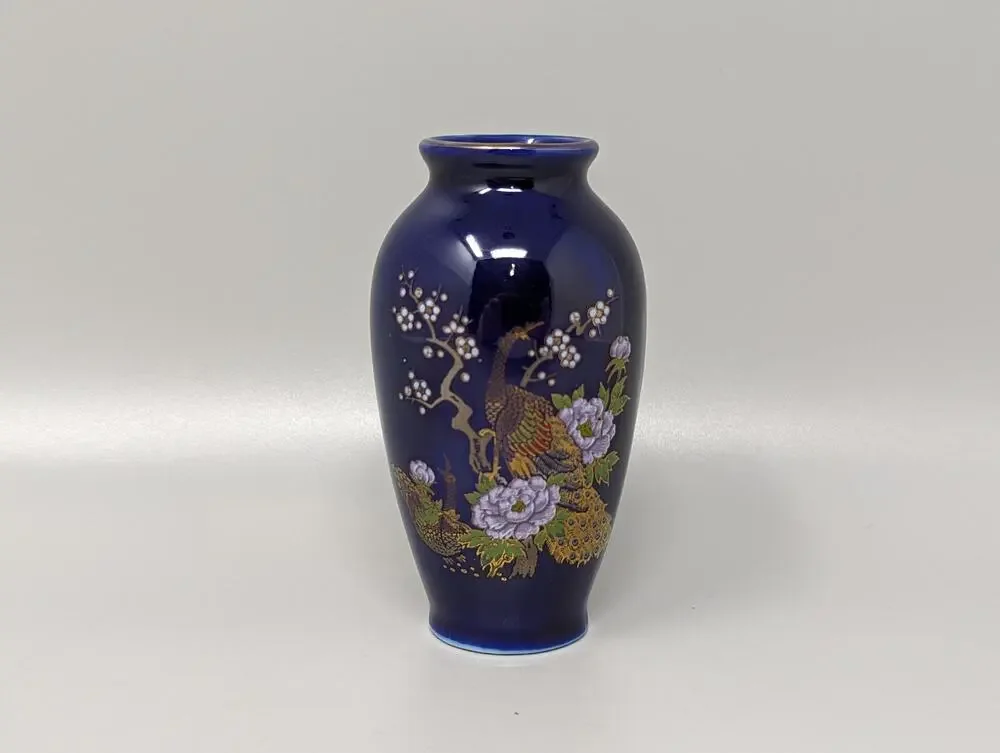 Vintage Asian Style 3.5